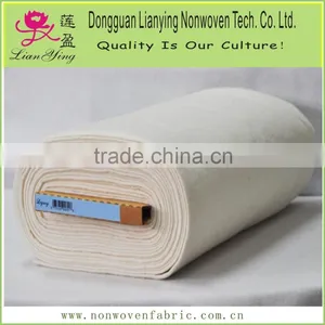 Home Textile Filling Raw Cotton Wadding thumbnail-3