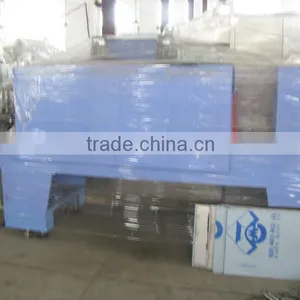 Automatic Heat Shrink Wrapping Machine thumbnail-1