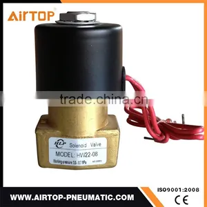 Air, Water, Oil Brass Valves , 2 Way Solenoid Valve thumbnail-1