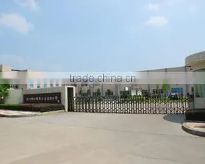 Zhuzhou Jinggong Cemented Carbide Co., Ltd. company overview - view 1 thumbnail