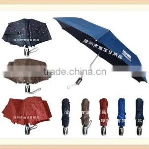 MY-21FA High End Full Automatic Promotion Telescopic Umbrella thumbnail-1
