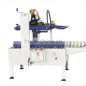 YS-501AW Automatic Carton Sealer thumbnail-1
