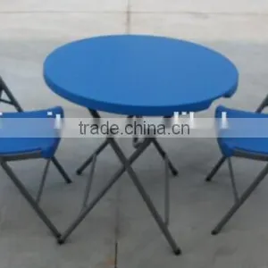 Blue Color Plastic Round Coffee Table thumbnail-3