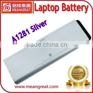 Laptop Battery for Macbook A1281 Silver Color Brand New High Quality Battery Cell thumbnail-2