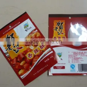 Laminated Snack Packaging Bag Plastic Snack Food Bag thumbnail-4