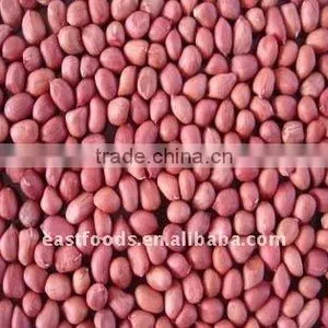 2014 New Crop Cheap Small Peanuts Round Type thumbnail-1