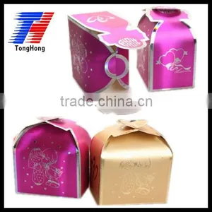 Small Paper Boxes Folding thumbnail-1