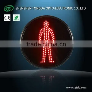 Factory Supply 200mm/300mm Led Traffic Signal Light Waterpoof (CE& Rohs) thumbnail-1