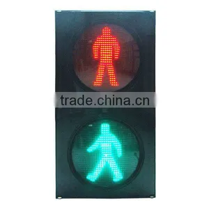 200mm EN12368 Traffic Pedestrian Light thumbnail-1