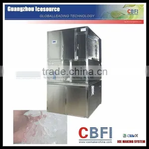 Plate Ice Machine for Aquatic Products thumbnail-1