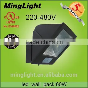 40w 60w 80w DLC UL CUL Led Wall Pack Light , 60 Watt DLC Led Wallpack , 5 Years Warranty thumbnail-2
