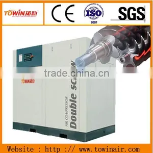 Screw Air Compressor Manufacturer for Blowing Plastic Containers TW15A thumbnail-1