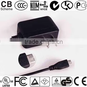 Mobile Phone Charger for Japan With PSE Certification thumbnail-2