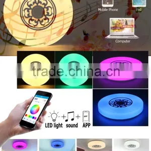Smart LED Celling Bluetooth Color Light thumbnail-1