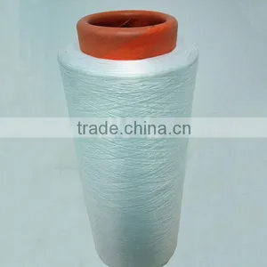 DTY 75/36 Recovery Yarn Polyester Yarn for Knitting Machine thumbnail-1
