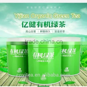 Organic Green Tea Packed With Tins thumbnail-2