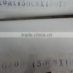 Nonwoven (1020H , Chemical Bonded Interlining ) thumbnail-2