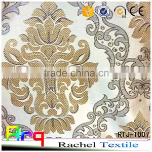 20-year Factory Modern High Quality Creative Soft Fabrics for Curtain/ Sofa/cushion- Silk Style thumbnail-2