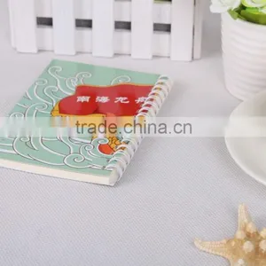 High Quality Cheap a5 Size Exercise Book Cute Stationery Items for Schools thumbnail-2