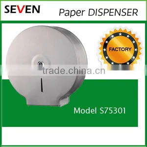 Big Roll Stainless Steel Wall Mounted Tissue Roll Holder thumbnail-1