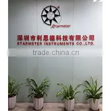 Shenzhen Starmeter Technology Co., Ltd. company overview - view 1 thumbnail