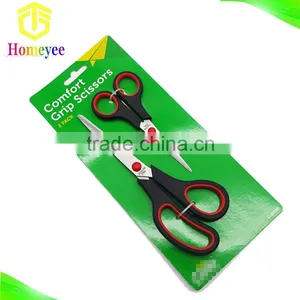 High Quality All Purpose 2 Pack Office Scissors Set With Soft Handles thumbnail-2