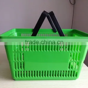 Supermarket Square Style Shopping Baskets RH-BPH21-1 For Supermarket Shopping Basket With Double Handles thumbnail-1