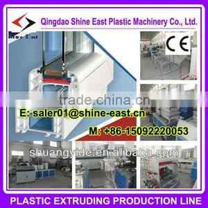 UPVC WPC Profile Production Machines / Upvc Frame Profile Production Line thumbnail-1