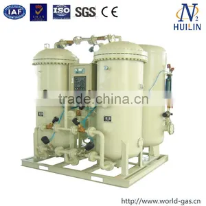 Food Nitrogen Generator thumbnail-1