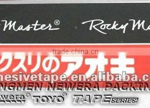 Premium Custom Printed Tape 2.0mil X50yards in White/Red thumbnail-1