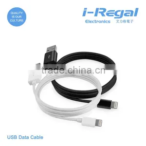 High Speed 8 Pin USB Data Cable for Iphone thumbnail-3