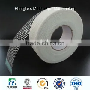 Shandong Tian Rui Glass Toughness Good Fiberglass Tape Exporter thumbnail-1