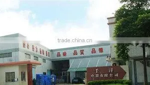 Foshan Shunde Qianze Electrical Appliances Co., Ltd. company overview - view 1 thumbnail