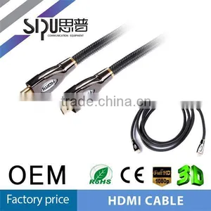 SIPU High Quality 1.4V Fast 10 Meter Wireless Hdmi Cable thumbnail-1
