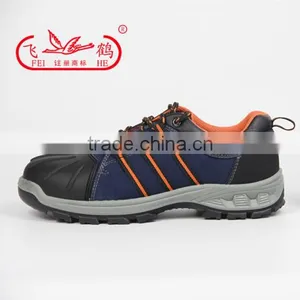 2016 China Famous Industrial Safety Shoes/industrial Safety Shoes Manufacturers thumbnail-3