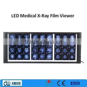 High Brightness Ultra Slim X-ray Light Box, Medical Negatoscope thumbnail-3