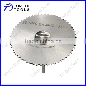 HSS Circular Saw Blades Mini Cutting Discs Cutoff and Extension Rod For Rotary Tool Set thumbnail-1