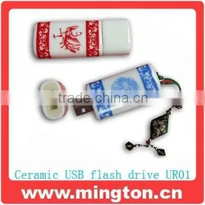 Chinese Style Ceramic USB Flash Drive thumbnail-1