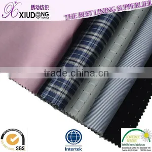 Hotsale Cheap Pants Pocket Lining Fabric for Garment thumbnail-1