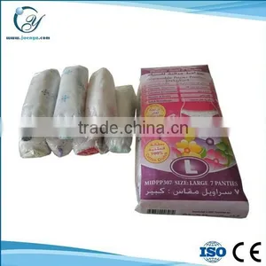 Cheap Hot Sale Non Woven Disposable Panties for Women thumbnail-6