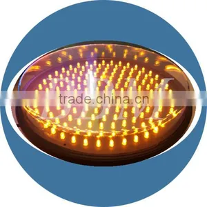 200mm Full Ball Led Traffic Light thumbnail-2