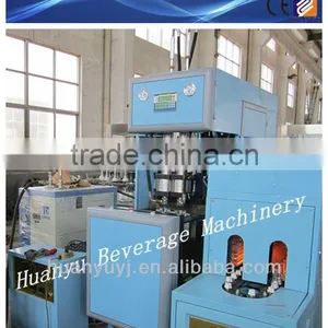 2000BPH Bottle Making Machine (Semi-Automatic) thumbnail-1