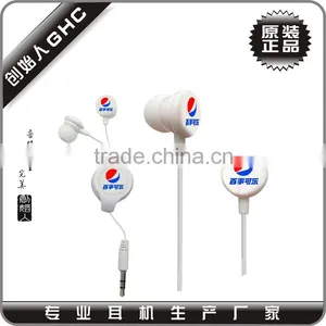 Cheap Mobile Earphones With Mic thumbnail-6