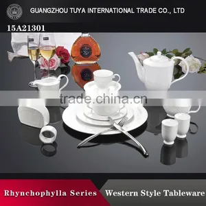 Hot Sale Janpanses Lovely Fine Porcelain Dinner Set thumbnail-1