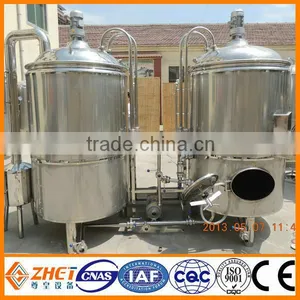 Complete Beer Equipment/brewery System With CE Certificate thumbnail-1