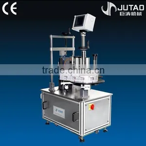 Small Bottle Horizontal Labeling Machine thumbnail-1
