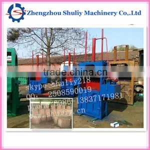 Waste Paper Recycling Machine thumbnail-5