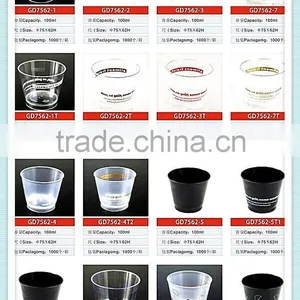 for Chirstmas 22oz Plastic Cup Plastic Cups From China thumbnail-4