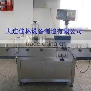 JT-210 Fully-Automatic Case Box Carton Labeling Machine thumbnail-2