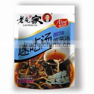 Istant Soup Hot and Sour Seaweed Soup thumbnail-1